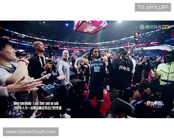 NBA直播引发热议：最新比赛精彩瞬间全场回放