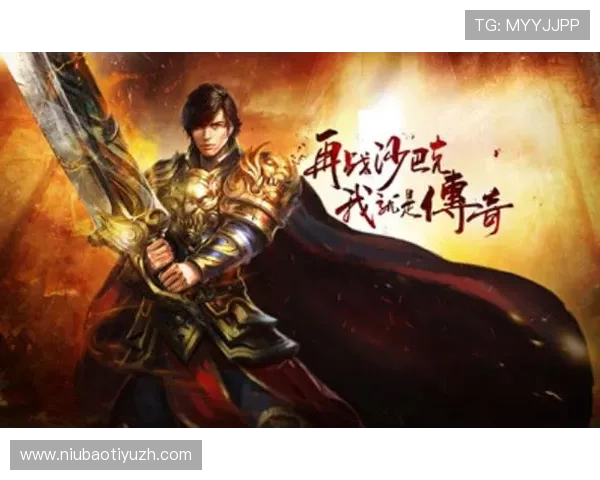 七星线上官网玩家社区交流平台，分享游戏心得与结识志同道合的伙伴