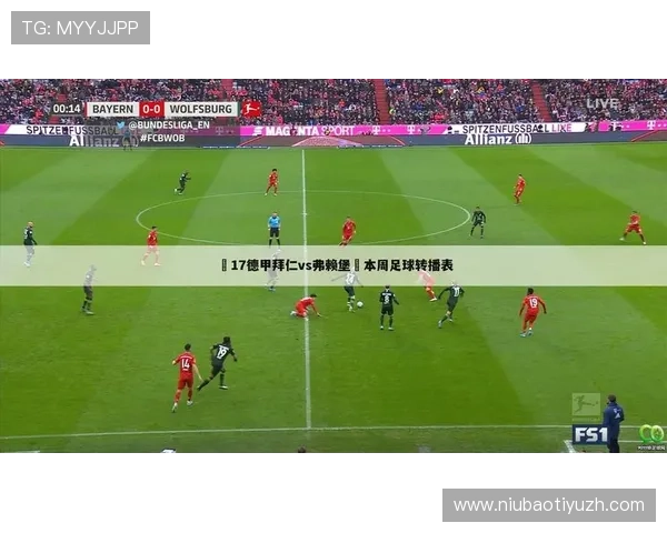 半岛体育网站如何通过内容创新吸引更多体育爱好者持续关注