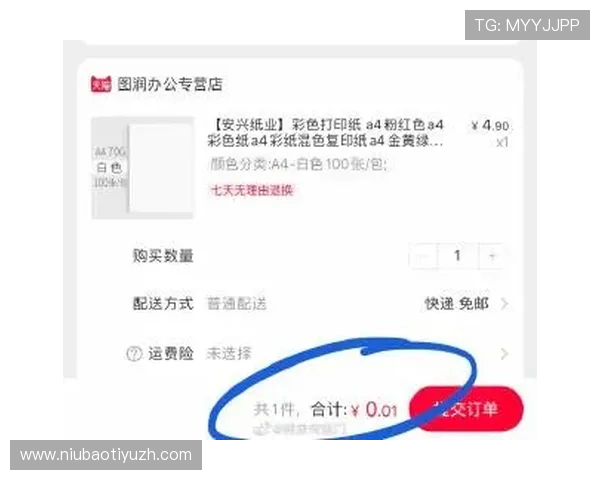 博鱼体育平台注册优惠活动介绍及新用户注册福利详细攻略 博鱼体育平台注册优惠活动介绍及新用户注册福利详细攻略