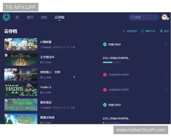 天博真人客服服务全攻略，全天候专业支持保障玩家无忧游戏体验
