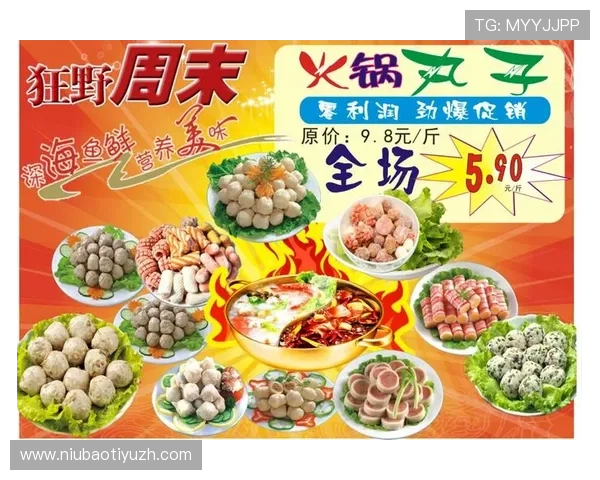 实博体育最新优惠活动详解：注册新用户享受丰富奖励和福利