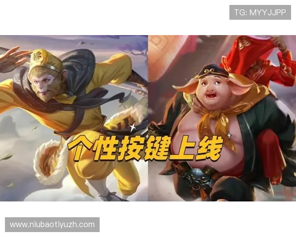 八戒体育官网玩家交流社区汇聚众多玩家经验分享与互动讨论