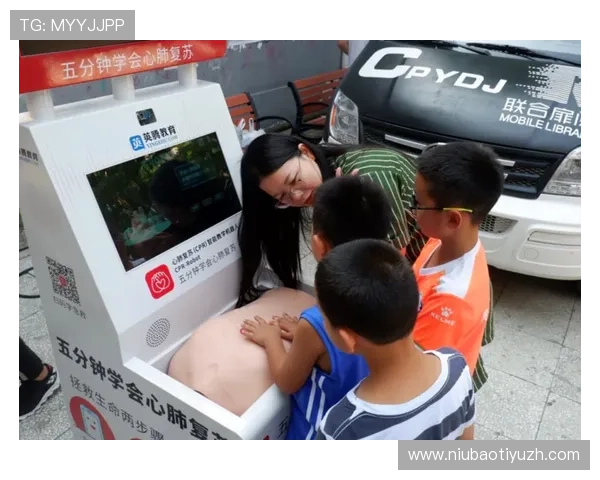 飞鲸体育在青少年体育推广中的社会责任与公益行动