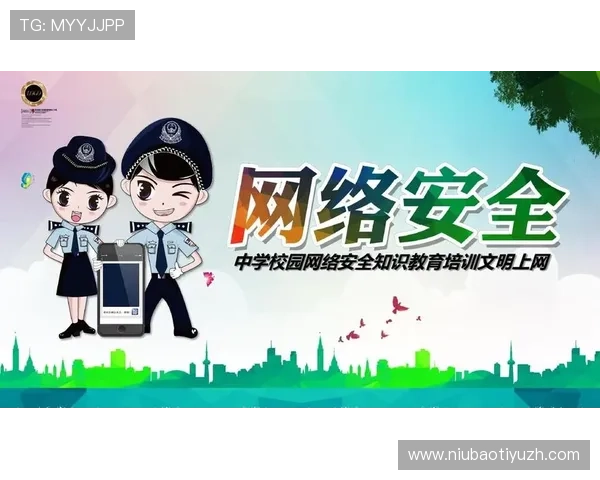 看球通在线体育直播平台的安全保障措施确保用户个人信息和支付安全实现无忧观看体验 看球通在线体育直播平台的安全保障措施确保用户个人信息和支付安全实现无忧观看体验