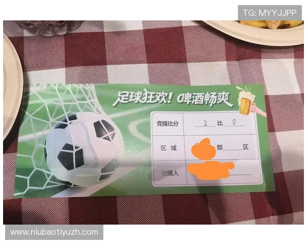 足球竞猜赛程实时更新提供最全比赛时间表和竞猜指南满足你的投注需求