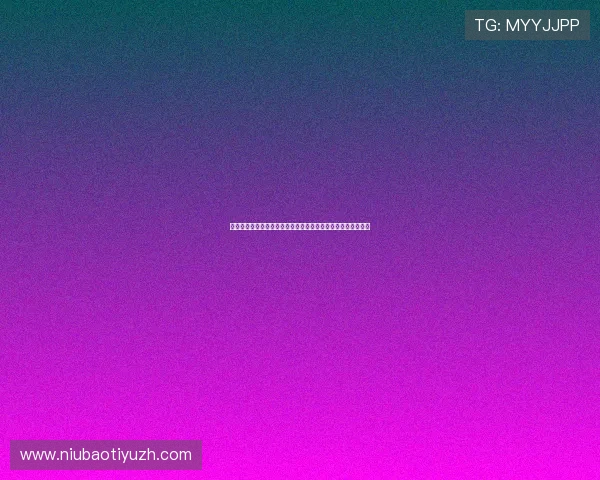 佛得角对阵西班牙世界杯比赛:双方阵容、战术布局及胜负展望