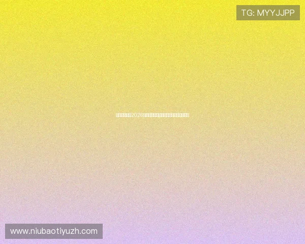 三昇体育盘点2026世界杯历史经典瞬间与难忘比赛瞬间回顾 三昇体育盘点2026世界杯历史经典瞬间与难忘比赛瞬间回顾